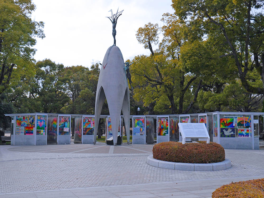 Monumento a la Paz de los Niños, Hiroshima.